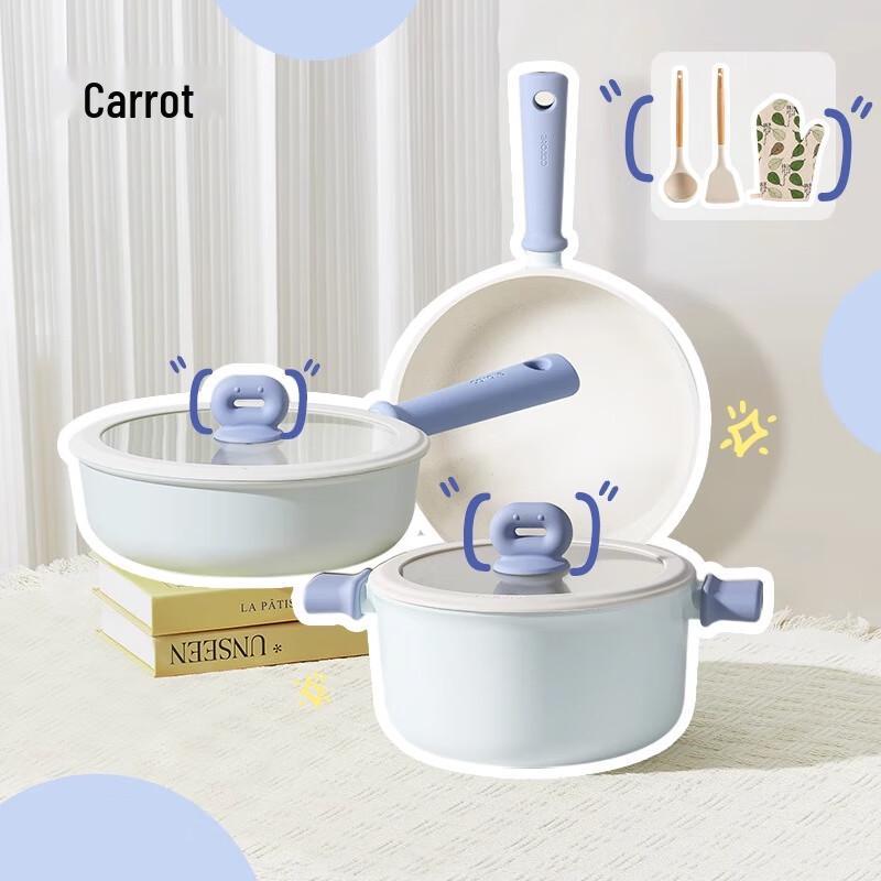 

Carlotte 4-Piece Non-Stick Cookware Set