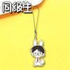 Anime Doukyuusei Kusakabe Hikaru Sajou Rihito Cosplay Keychain Acrylic Pendant Phone Chain Keyring Key Chain Accessory Ornaments