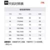 Li Ning Table Tennis Collection T Shirt Unisex Image Blue AAYU031-1