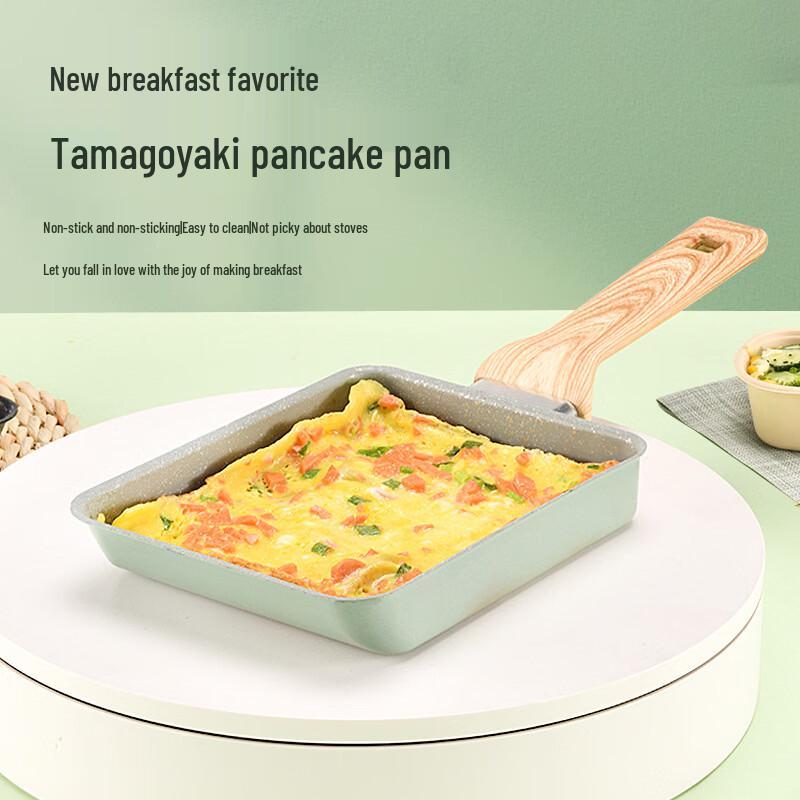 VSTA Non-Stick Square Tamagoyaki Frying Pan