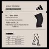 adidas Sport-Kniestütze