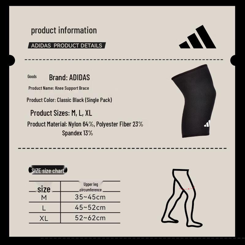 adidas Sport-Kniestütze