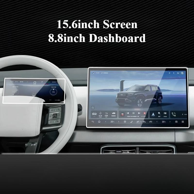 BYD Formula Leopard Titan 3 Central Control Display Screen Tempered Protective Film 15.6Inch 12.8Inch