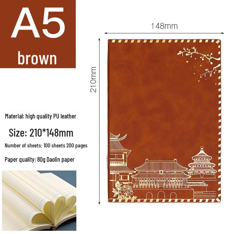 Retro Chinese Style Notebook Set – High Appearance Value, Daolin Paper, Business Design 21x14 cm коричневый