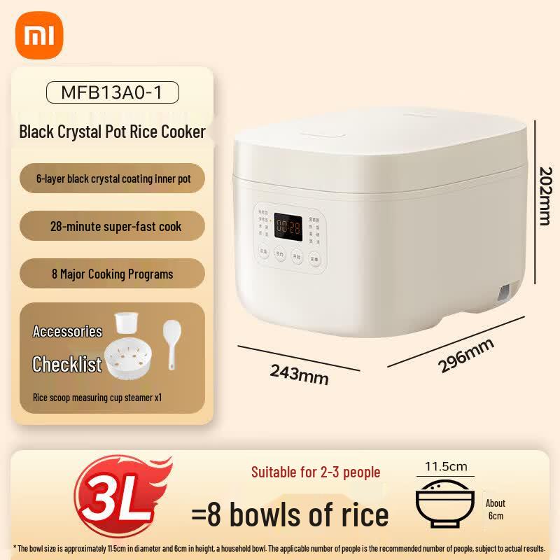Xiaomi N1 IH Smart Rice Cooker CN plug (adapter included)