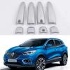 15-23 Renault Kadjar Carbon Fiber Black Door Handle & Bowl Decoration