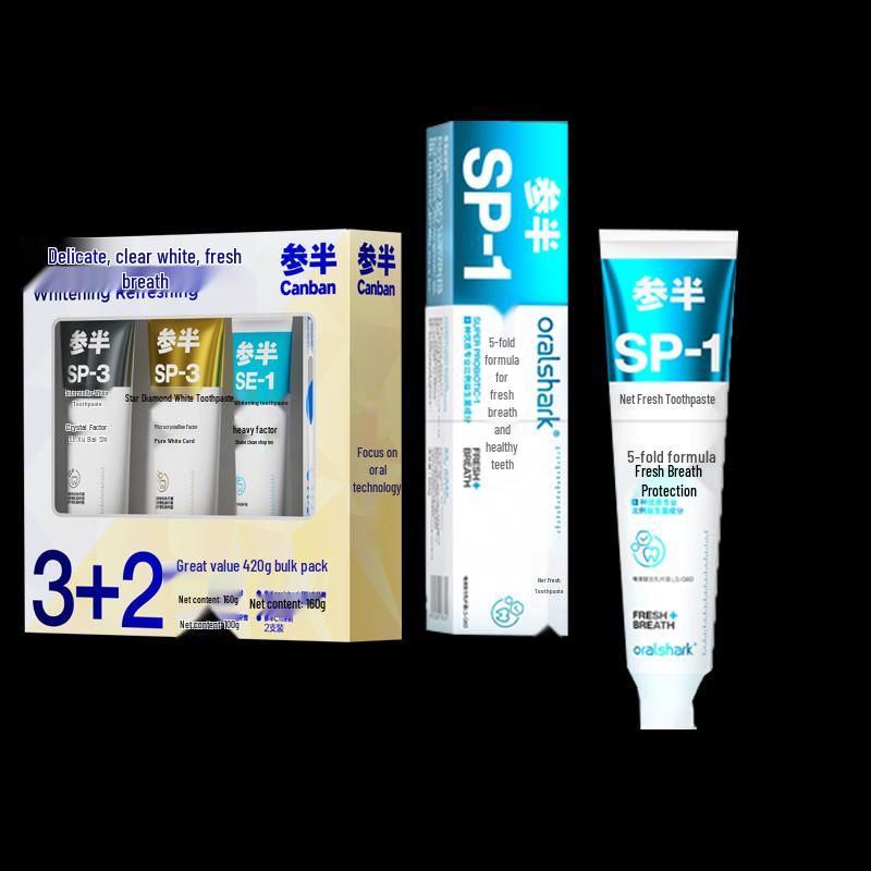 Canban Oral Care Family Set