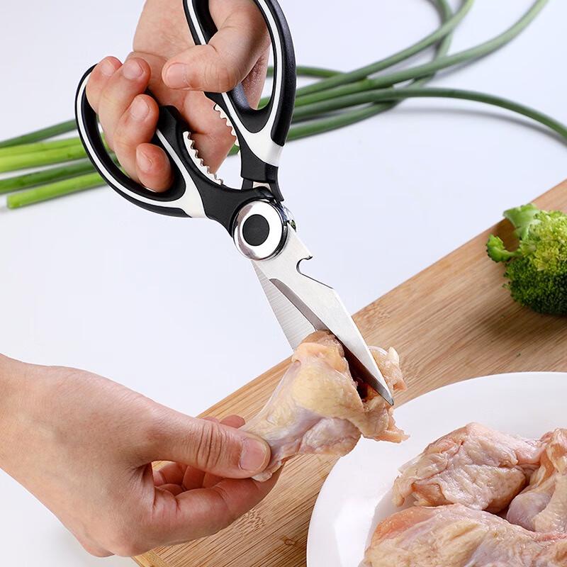 Fumade Heavy-Duty Stainless Steel Kitchen Shears
