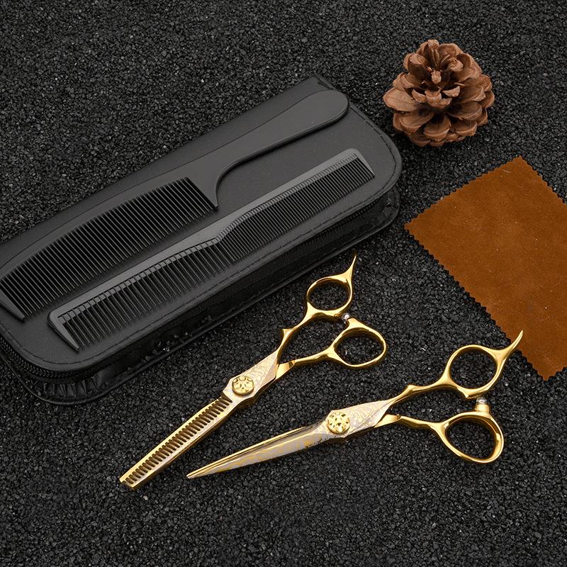 High-End Professional Hairstylist Haircut, Hairdressing Scissors, Flat Tooth Scissors, Thin Scissors Set, Hair Scissors Shop