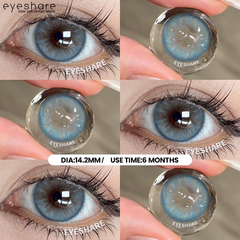 EYESHARE New FLORENCE Series Contact Lenses for Eyes Natural Korean Softlens 14.5mm Brown Eye Lens Gray Pupils Cosmetics