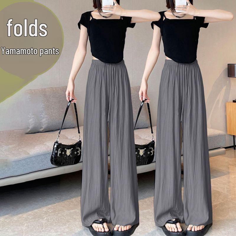

Ice Silk High-Waist Drape Wide-Leg Ladies Pants - Yamamoto Collection L серый
