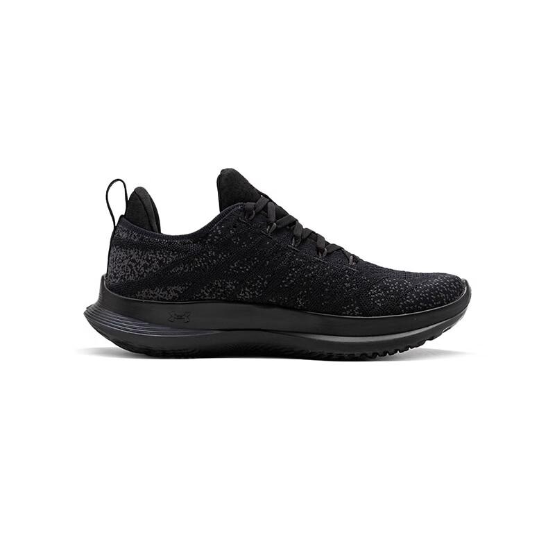Under Armour Men's Durable Lightweight Running Shoes 3026117