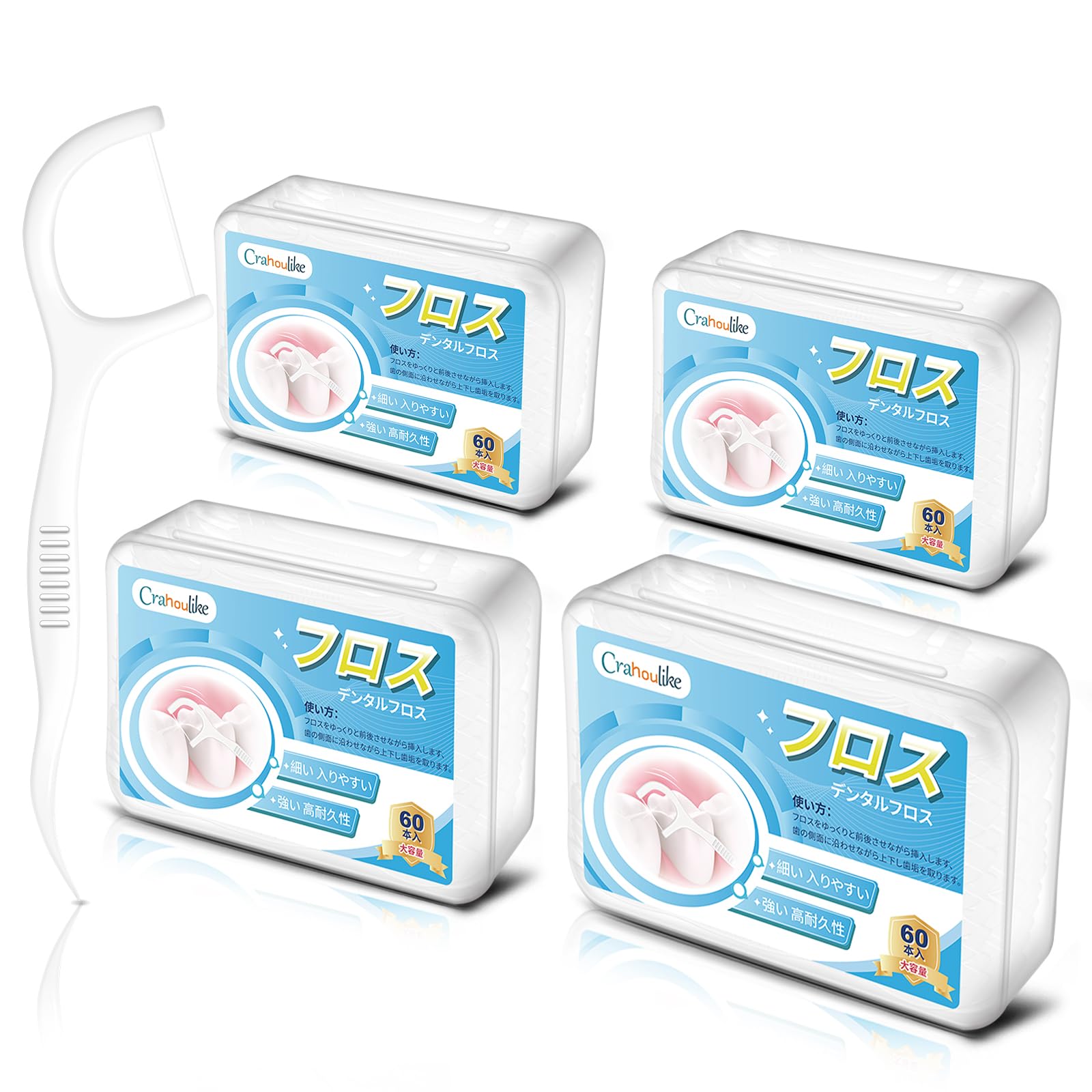 

Dental 240 High Easy to Insert into Narrow Interdental Portable 4 Boxes of 60 Pieces Floss, Pieces, Strong, Ultra-Fine, Durability, Spaces,