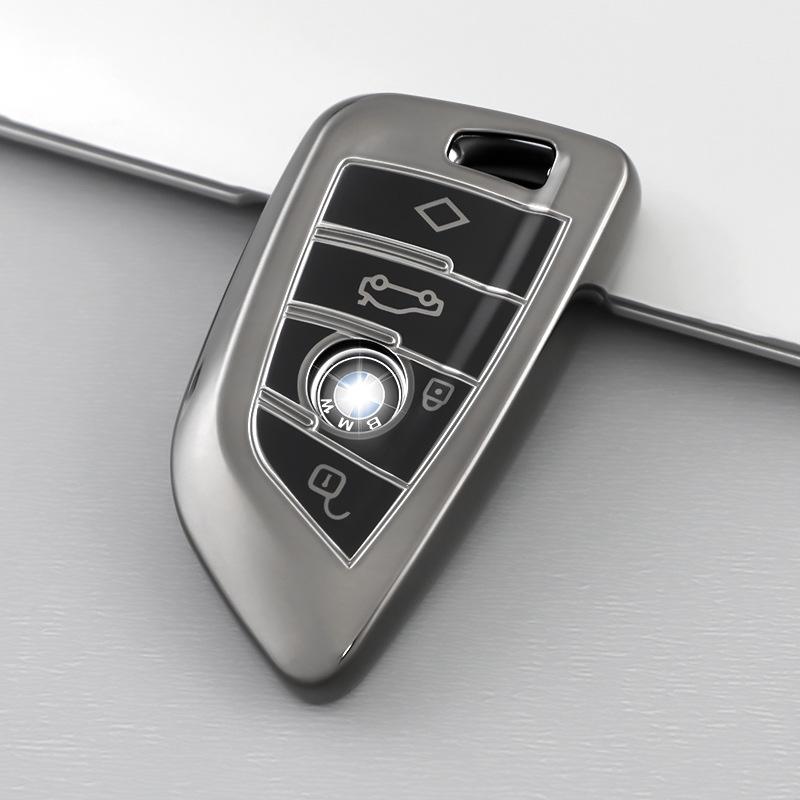 B-Class Car Key Case: Compatible with New 5, 3, 1, 7 Series, X5, X1, X2, X3 - Titanium Gold Gray Key Bag
