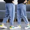 Schwarze lange Jungenjeans für Frühling/Herbst 2024 - Mittlere & Große Größen
