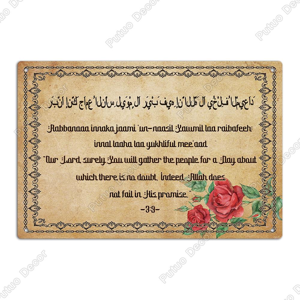 Putuo Decor 1pc Vintage Metal tin Sign, Wall Deco Art Trim, Suitable for Home, Living Room and Farm, 7.9 X 11.8 Inch Gift