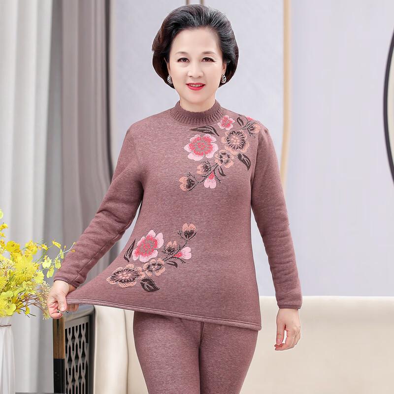 Women's Winter Thickened Fleece Thermal Underwear Set