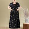 Elegant Woman Summer Dress Casual Loose Short Sleeve Long Dresses Plus Size Woman Clothing