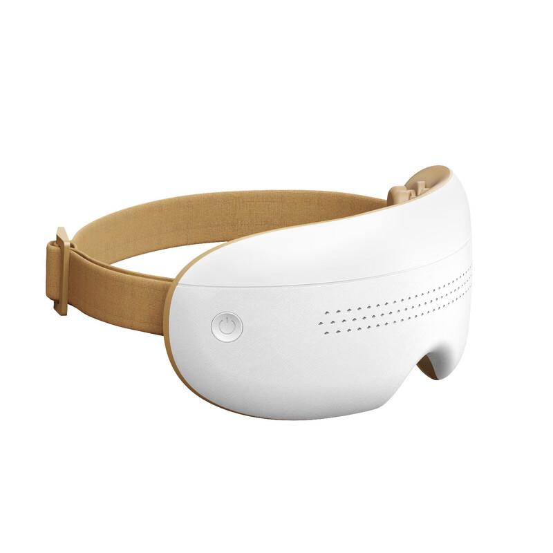 Chirimiri Visible Acupoint Eye Massager