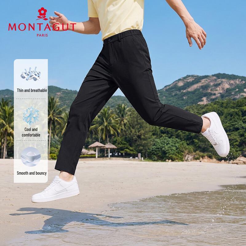MONTAGUT Men's Casual Cool-Touch Trousers