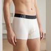 Herren Sommer Ultra Dünn Neu Eis Seide Atmungsaktiv Antibakteriell Nahtlos Schnell Trocknend Boxer Briefs