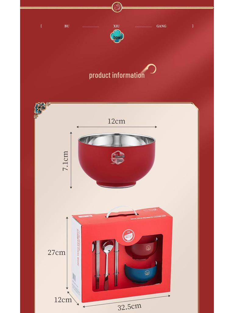Red 304 Stainless Steel Bowl Set, Double-Layer, Anti-Scald, Heat Insulation - Available in Four or Six-Piece Sets.