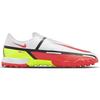 Nike Phantom GT2 Pro Low Football Shoes Unisex Football Shoes White DC0768-167