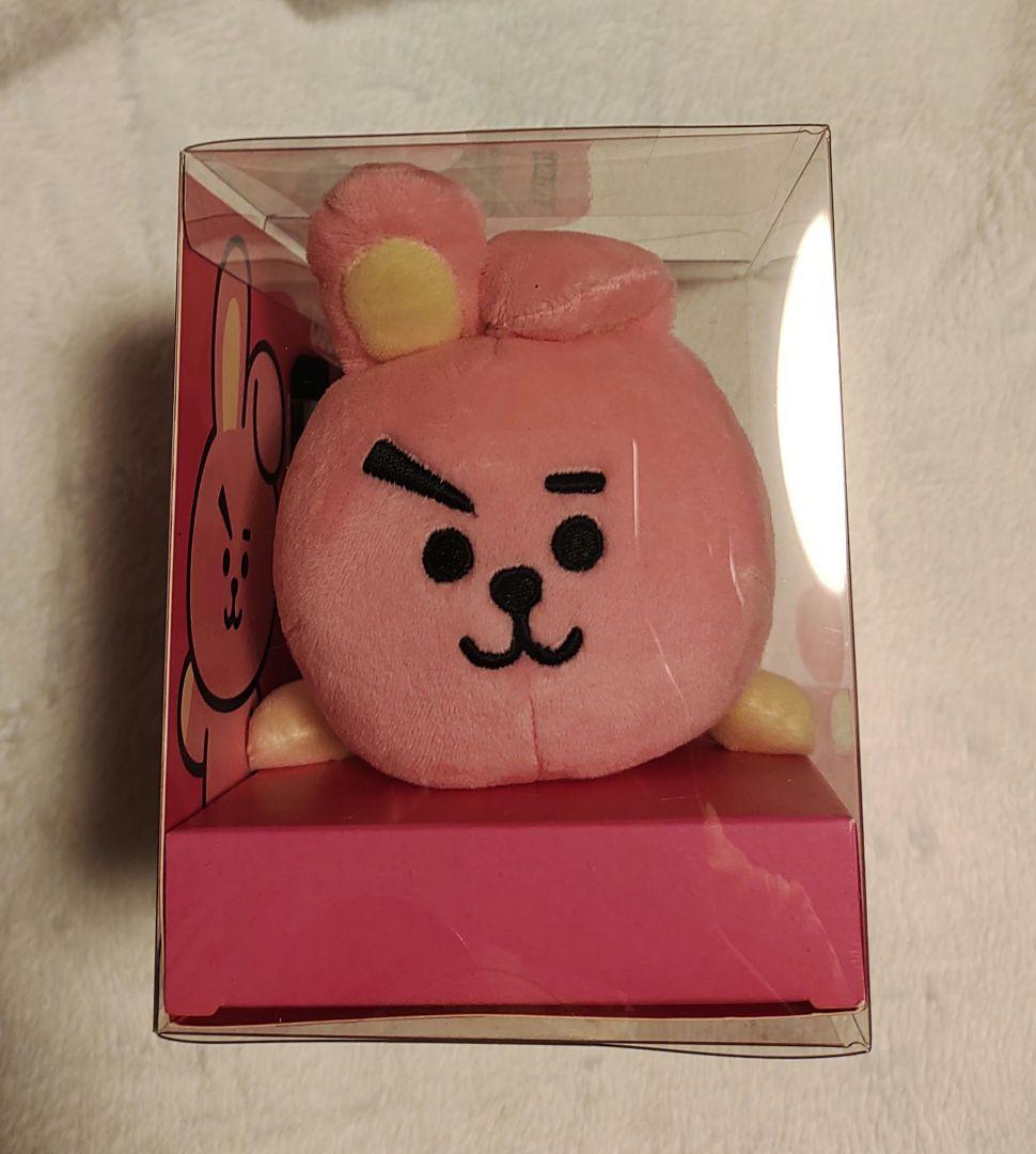 

[USED] BT21 COOKY Magnet Lying Plush Toy