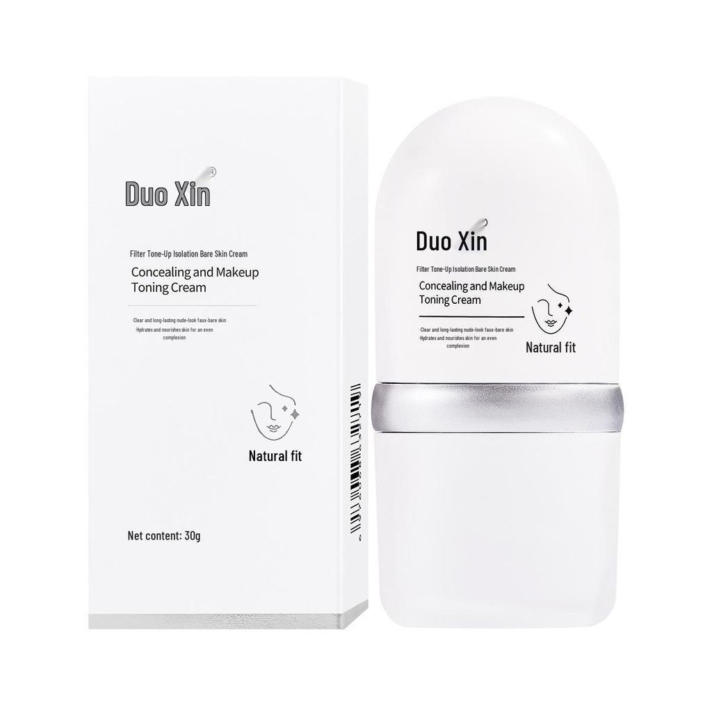 DuoXin Tone-Up Light Concealer: Waterproof, Sweatproof, Creamy, Moisturizing, Tender Skin Cream.