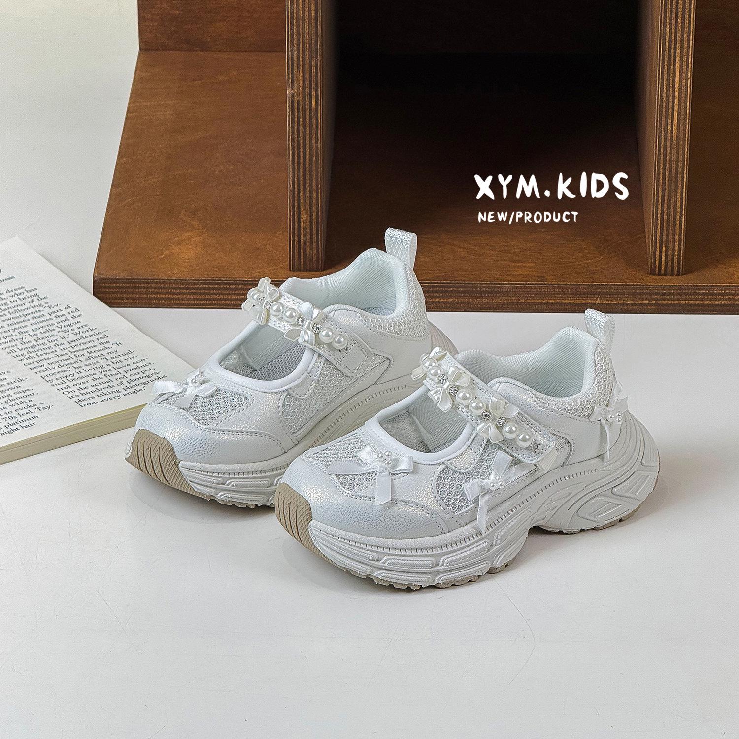 Spring 2026 Korean-Style Pearl Bow Princess Shoes for Kids, Lightweight & Breathable бежевый