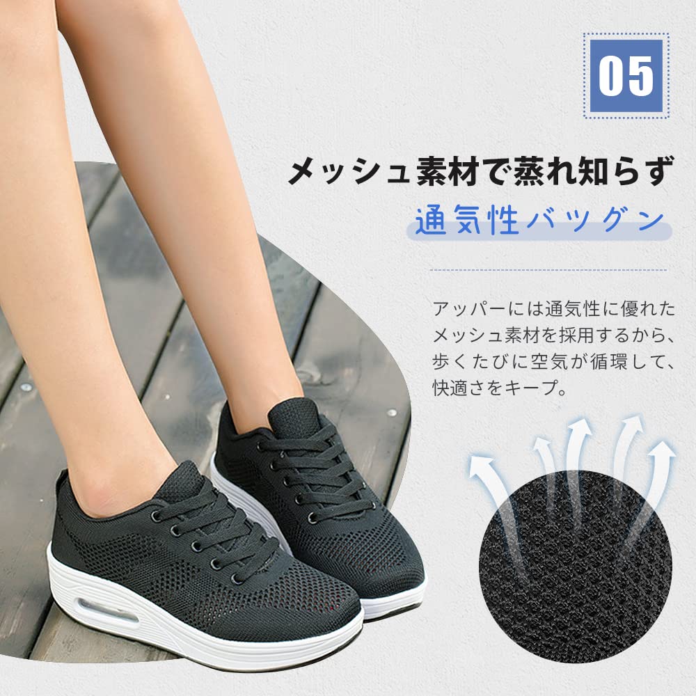 PAFHL Plattform Diät Schuhe für Core Stehen 5cm Bequem zum Laufen Größe Damen Sneaker, Walking, Kraft, Ultraleicht, Bootsförmig, Arbeit,