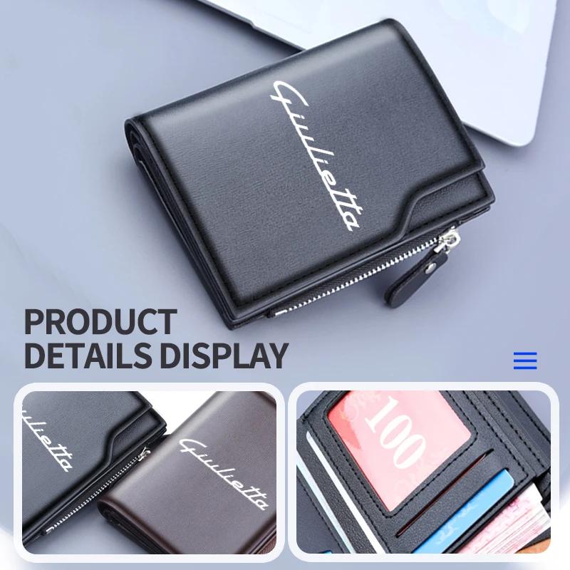 Car Stickers For Alfa Romeo Wallet Coin Card Holders Credit Card Clip Protector Cover For Alfa Romeo 159 Giulietta Giulia 147 Mi
