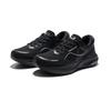 Saucony Cushioning Low top Running Shoes Unisex Black Saucony S28194-3