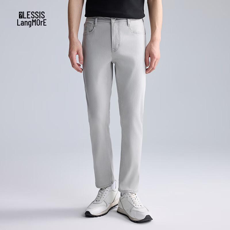 Lilang Men's Eco-friendly Light Grey Cropped Jeans