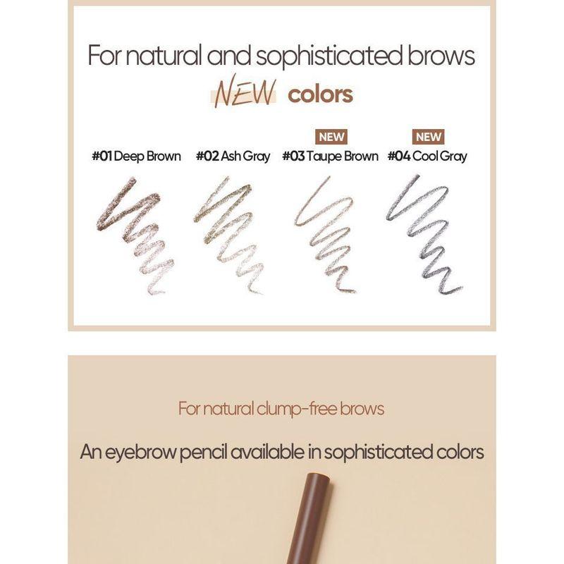 BANILA CO B by Banila Smudge Out Detail Brow Pencil - 4 Colors