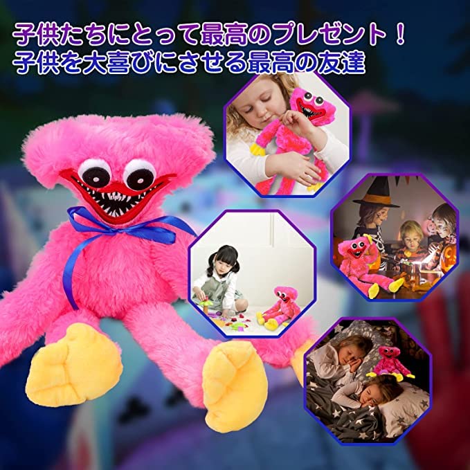 Plyšová hračka Huggy Woggy Vánoce Měkká Strašidelná Vtipná Hororová panenka Dárek Manga Poppy Hug Hra Halloweenská dekorace Playtime Vánoční dárek 40cm (Modrá a růžová)