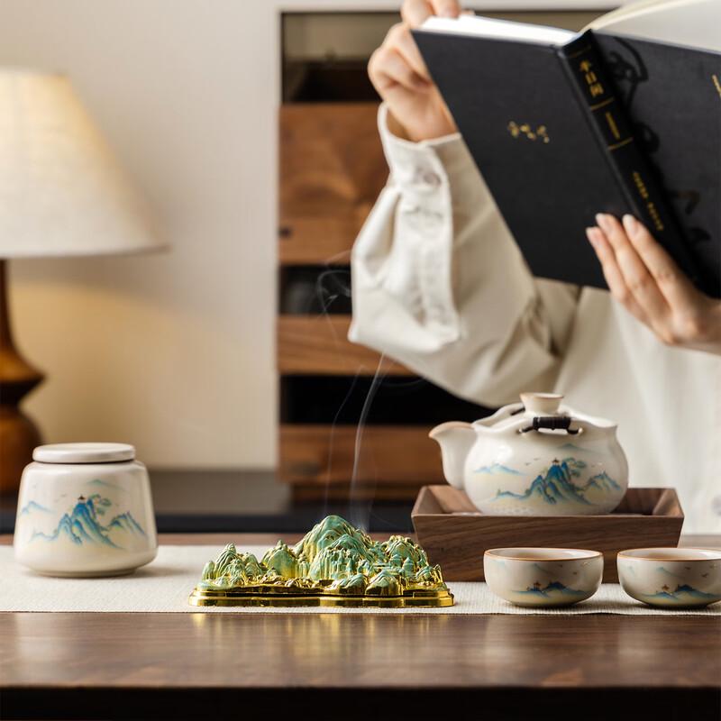 Qi Ceramic Travel Gaiwan Tea Set