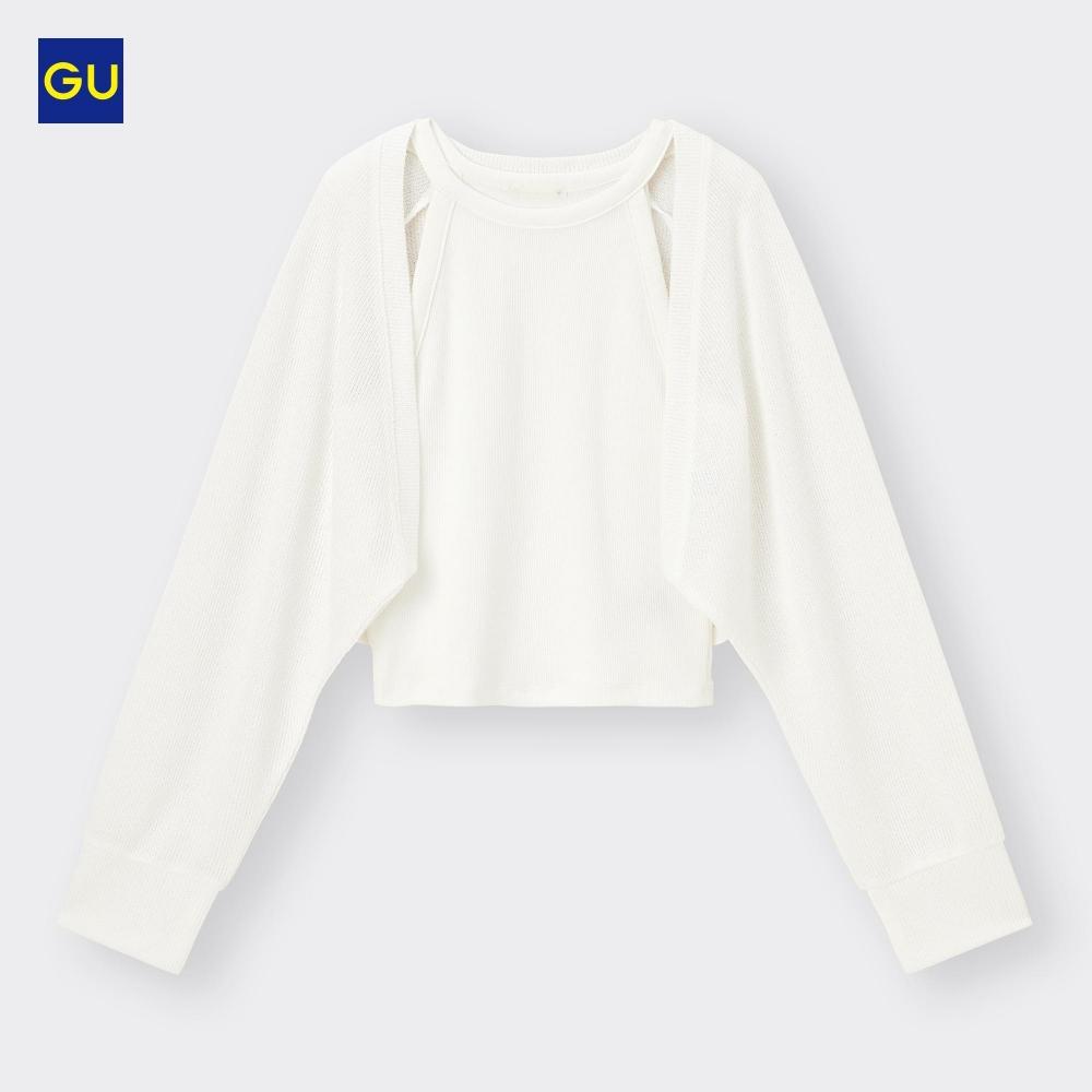

UNIQLO кардиган-болеро из двух частей с длинными рукавами