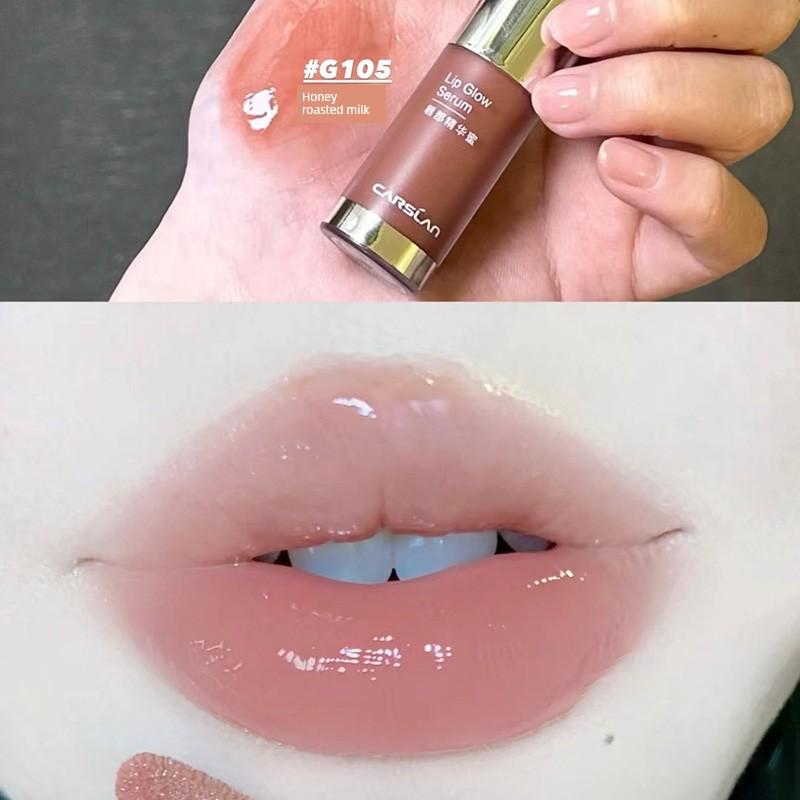 CARSLAN Soft and Smooth Lip Essence Honey Colored Oil Lip Balm Lip Lacquer Lipstick Lip Gloss Oil G1012345 Water Light