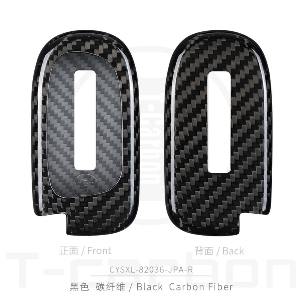 Carbon Fiber T-Carbon Car Key Case For Jeep Grand Cherokee Dodge Jcuv Dart Journey Chrysler 300C Fiat 4 Button Remote Fob Cover