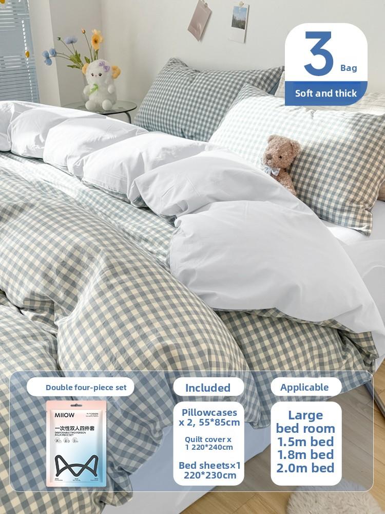 Person Disposable Bed Linens Four-Piece Set Hotel Travel Dirt Resistant Tee-Piece Set One-Time Use Quilt Cover Pillowcase