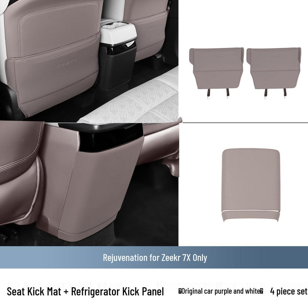 Zeekr 7X Rear Seat Kick Mats (2025-2026): Anti-Scratch, Anti-Dirt Backrest Protection Accessories