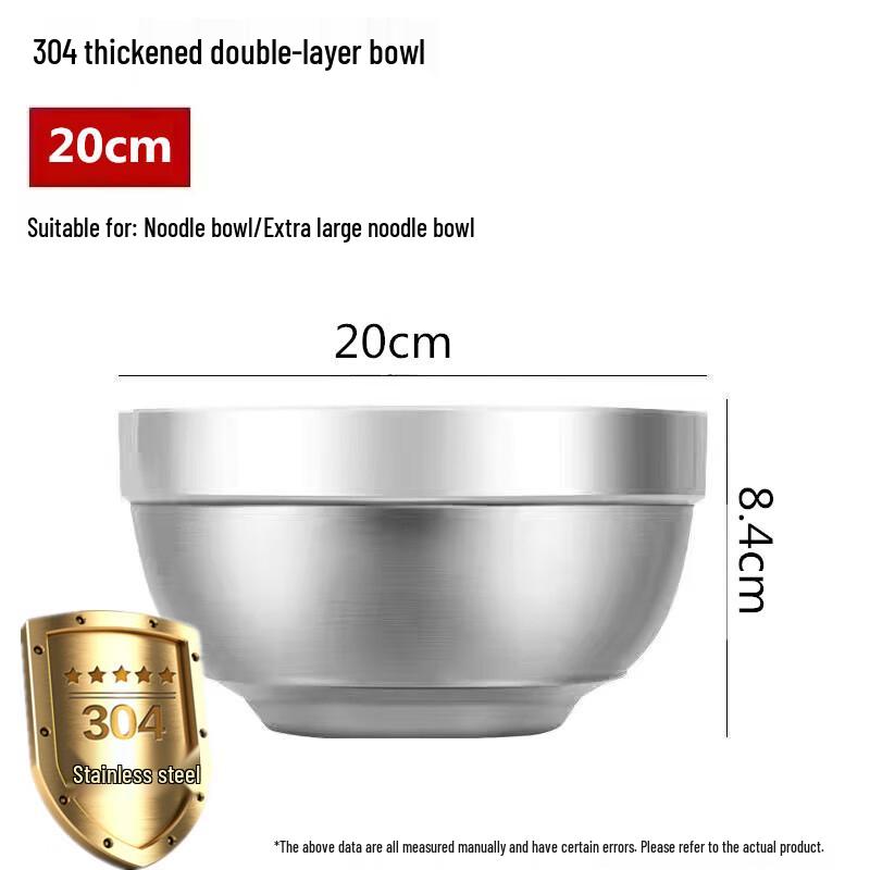 304 Stainless Steel Double-Layer Kids Insulated Bowl