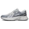 Li Ning Gathering Light Textil, Synthetikleder Rutschfest, Abriebfest, Atmungsaktiv Niedrig geschnittene Laufschuhe ARXT007-4