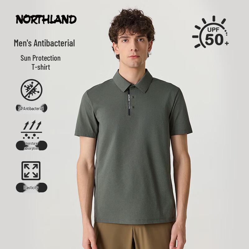 NORTHLAND Guantu Men's Short Sleeve Polo T-shirt