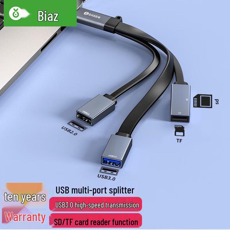 

BIAZE High-Speed USB 3.0 Hub with SD/TF Card Reader and Extension Cable
