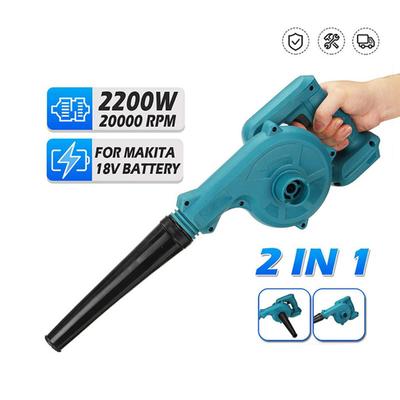 Soplador y aspirador eléctrico inalámbrico de 2200 vatios con cuchilla de succión, herramienta compatible con batería Makita de 18 voltios.