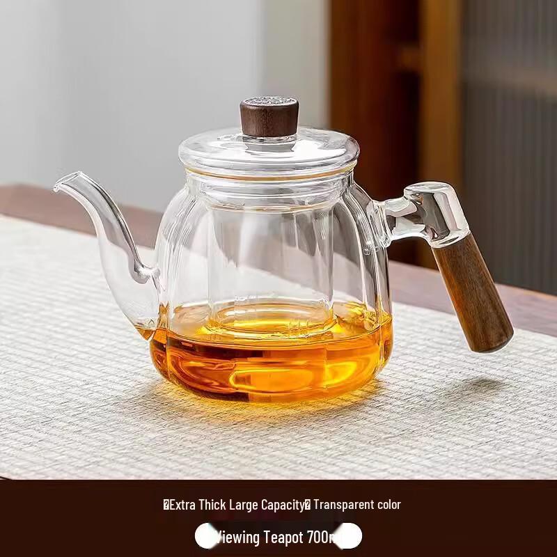 Wutuo Glass Tea Infuser Pot