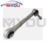 2 pcs 33320414345 33322282065 33320421750 Rear Upper Control Arm For BMW Series 5 6 7 E39 E60 E61 E63 E64 E65 E66 E67