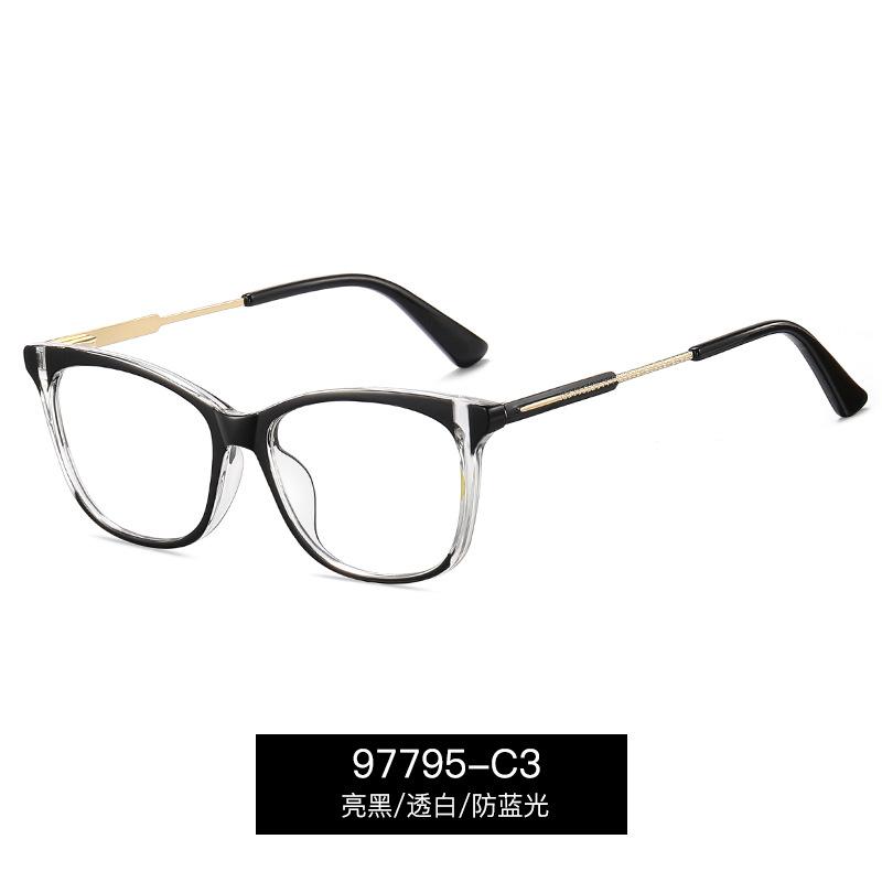 Anti-blue Light Presbyopia Eyeglasses Super Lightweight Cat-Eye Shaped Gradient Eyeglasses W-omen TR90 Stylish Casual Transparent PC Screen Glasses